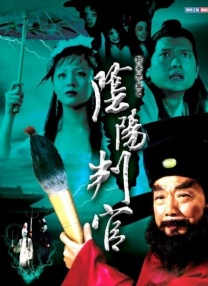成人高潮片